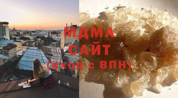 метамфетамин Вязники